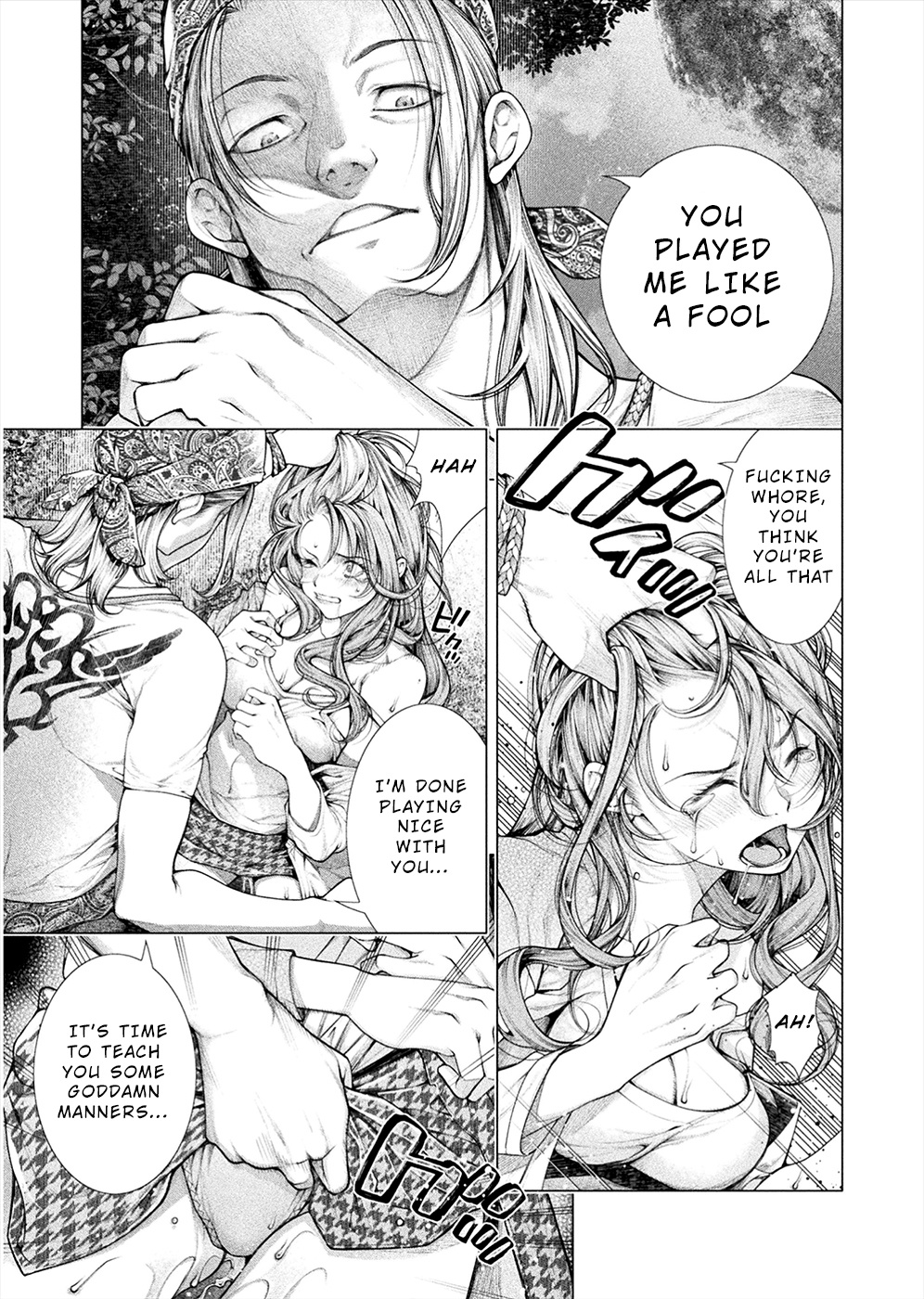 Lovetrap Island - Passion In Distant Lands - Chapter 8 #29