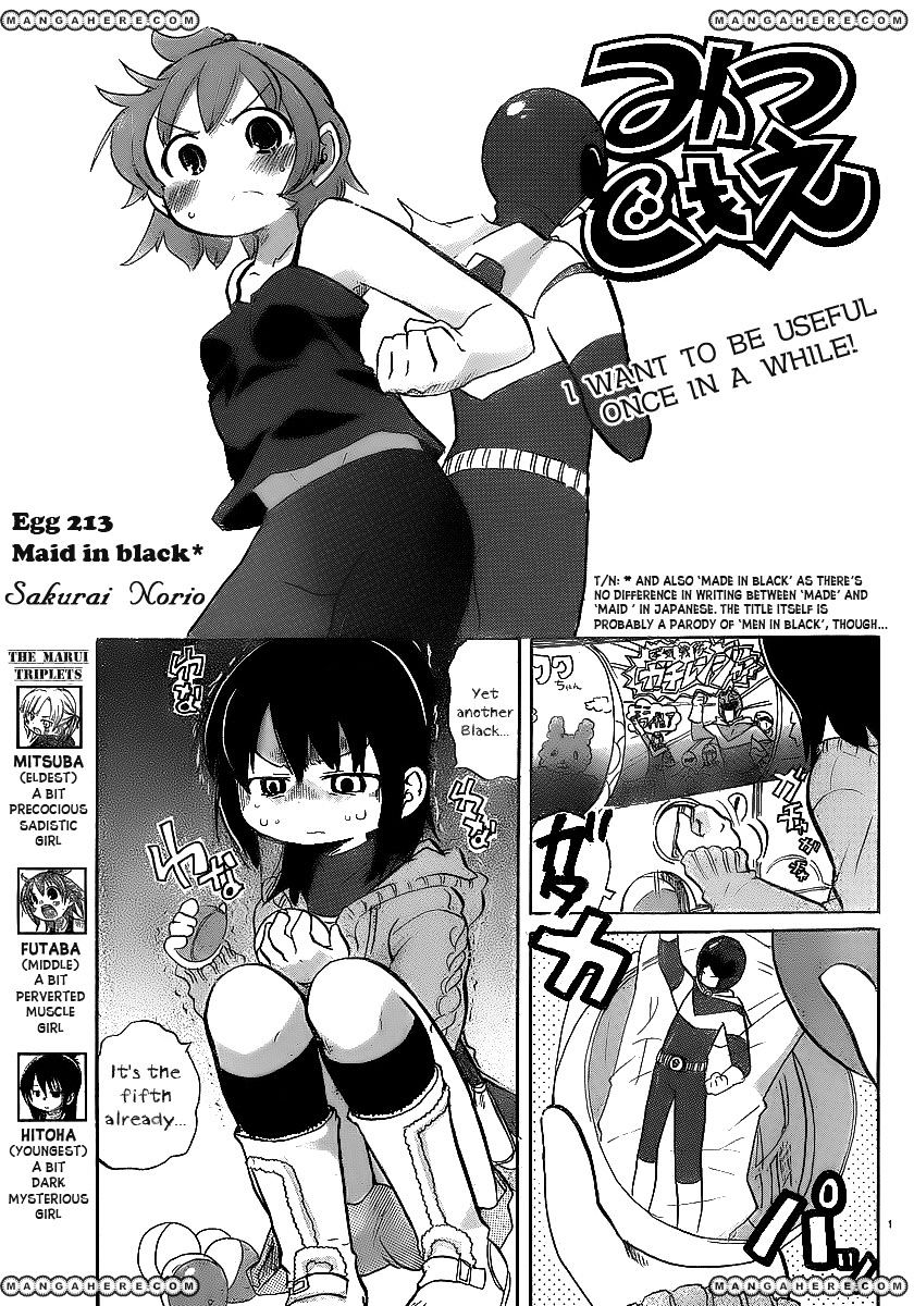 Mitsudomoe Chapter 213 #1