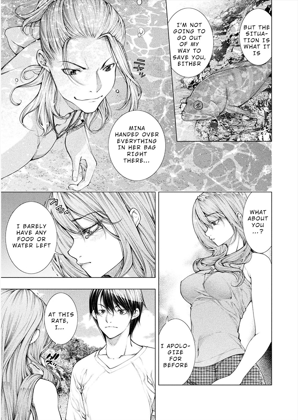 Lovetrap Island - Passion In Distant Lands - Chapter 4 #11