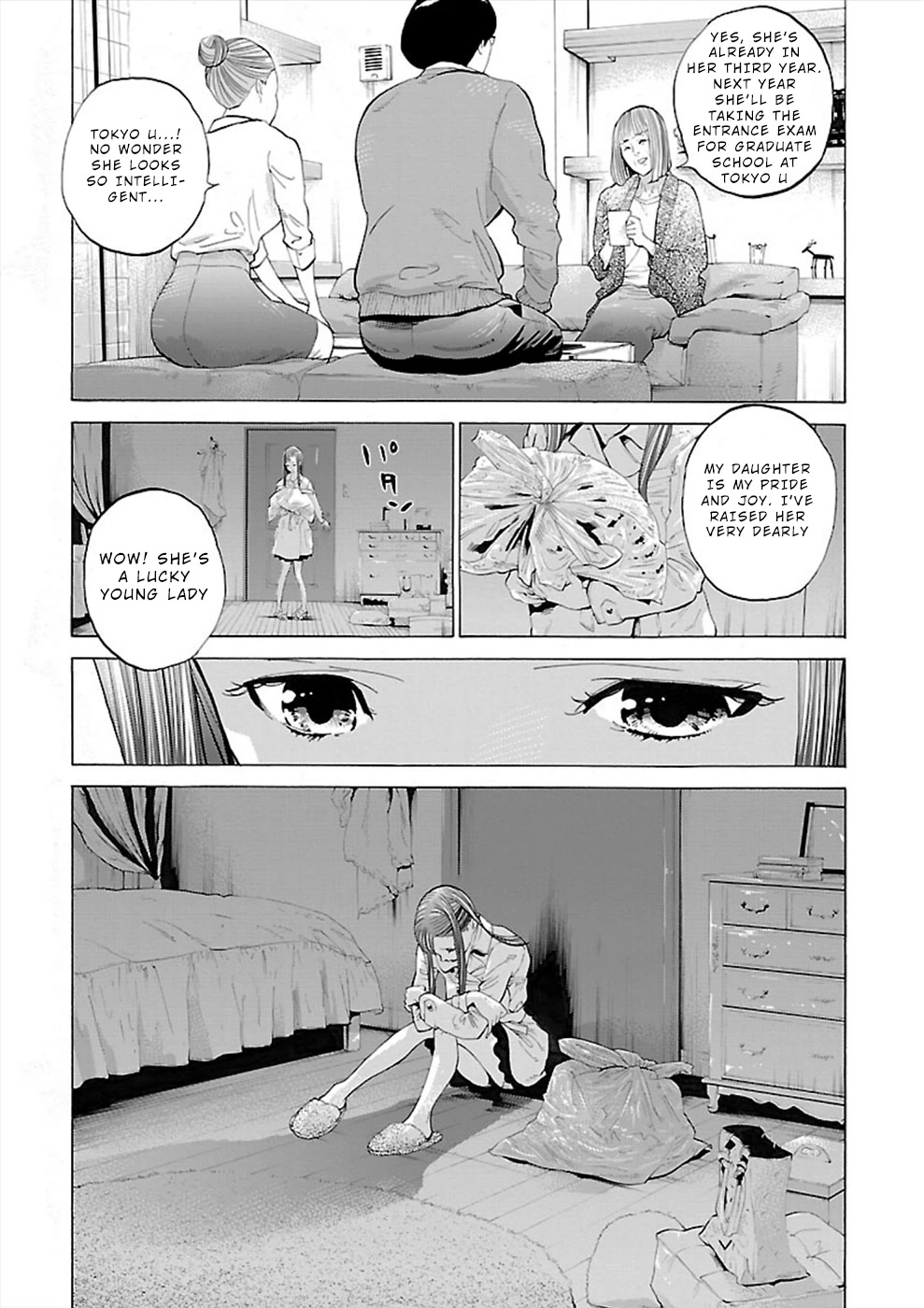 Genocider (Akiyoshi Takahiro) Chapter 2 #6