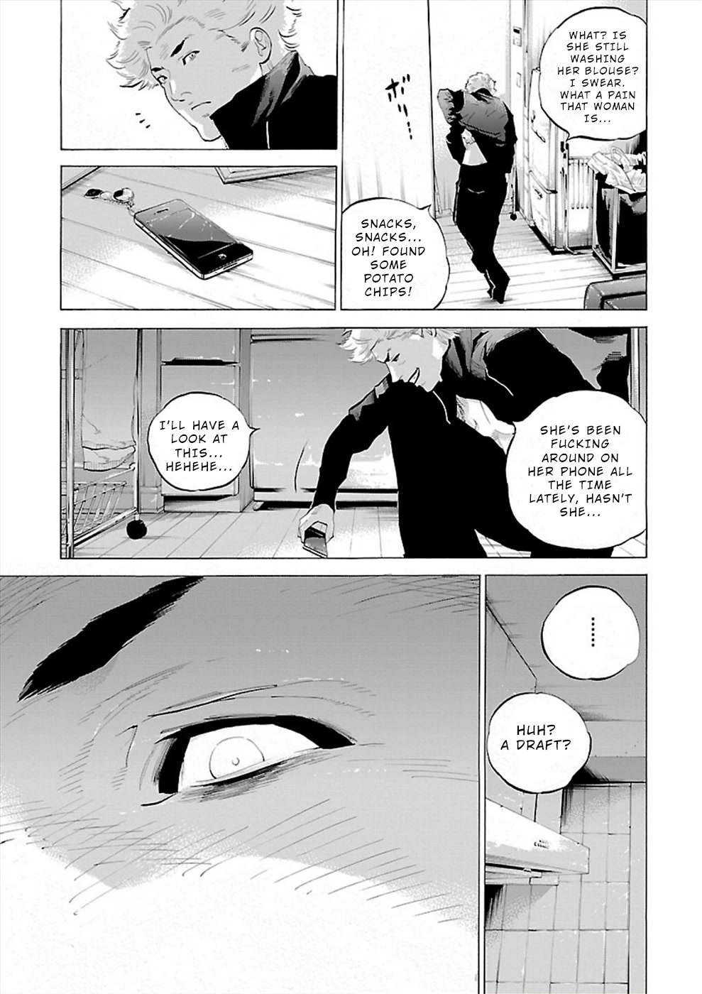 Genocider (Akiyoshi Takahiro) Chapter 3 #21