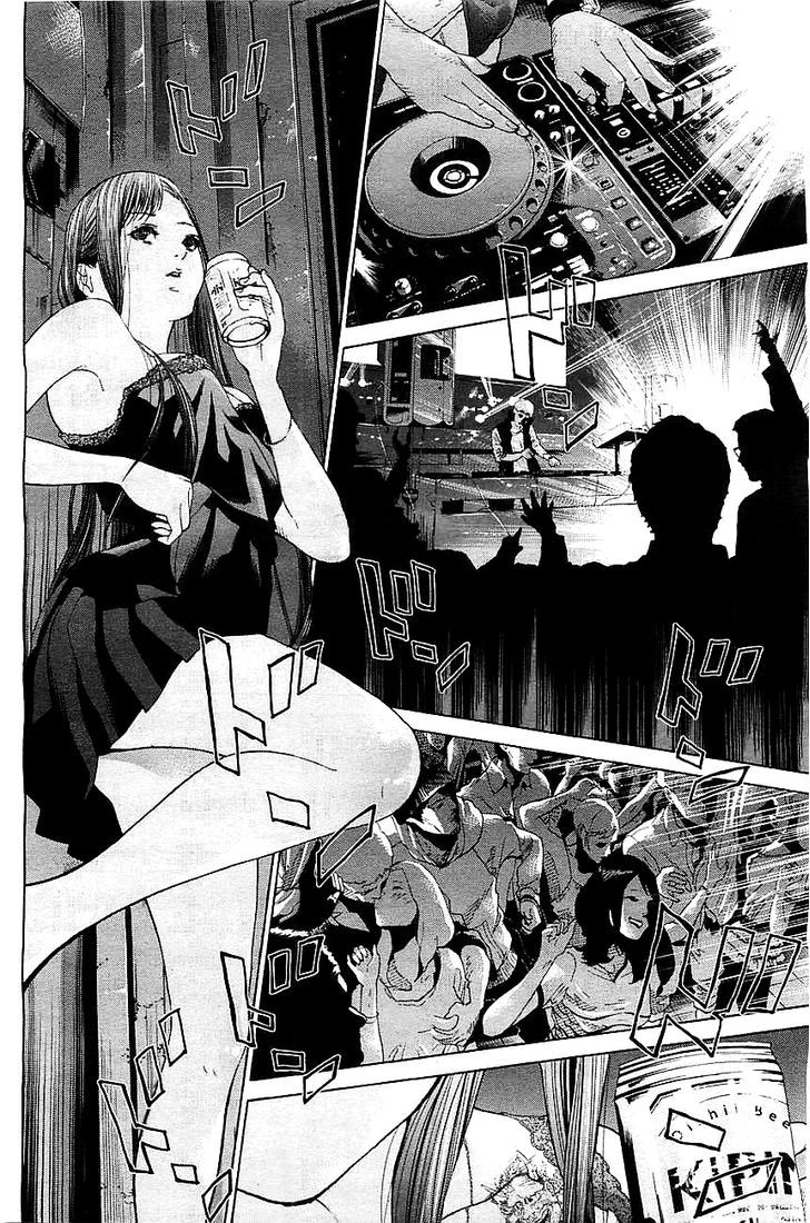 Genocider (Akiyoshi Takahiro) Chapter 1 #14