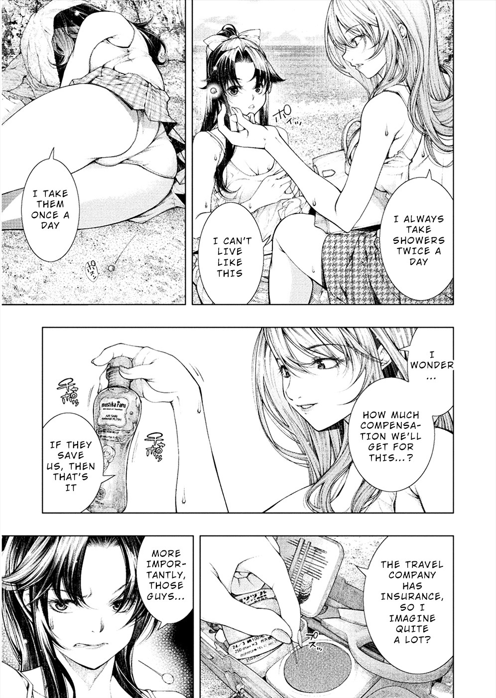 Lovetrap Island - Passion In Distant Lands - Chapter 2 #11