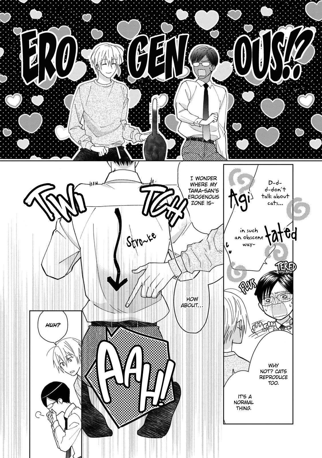 Neko Ni Naritai Tamagawa-Kun Chapter 2 #19