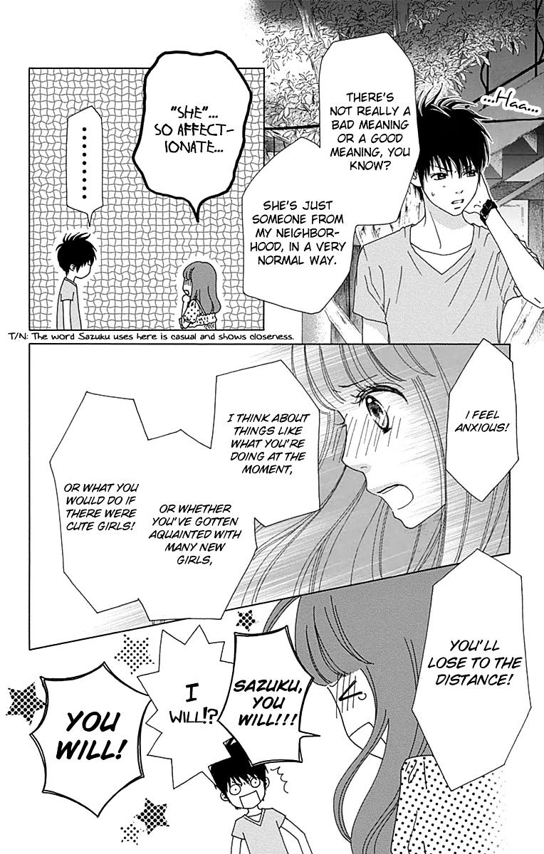 Aruitou Chapter 21 #5