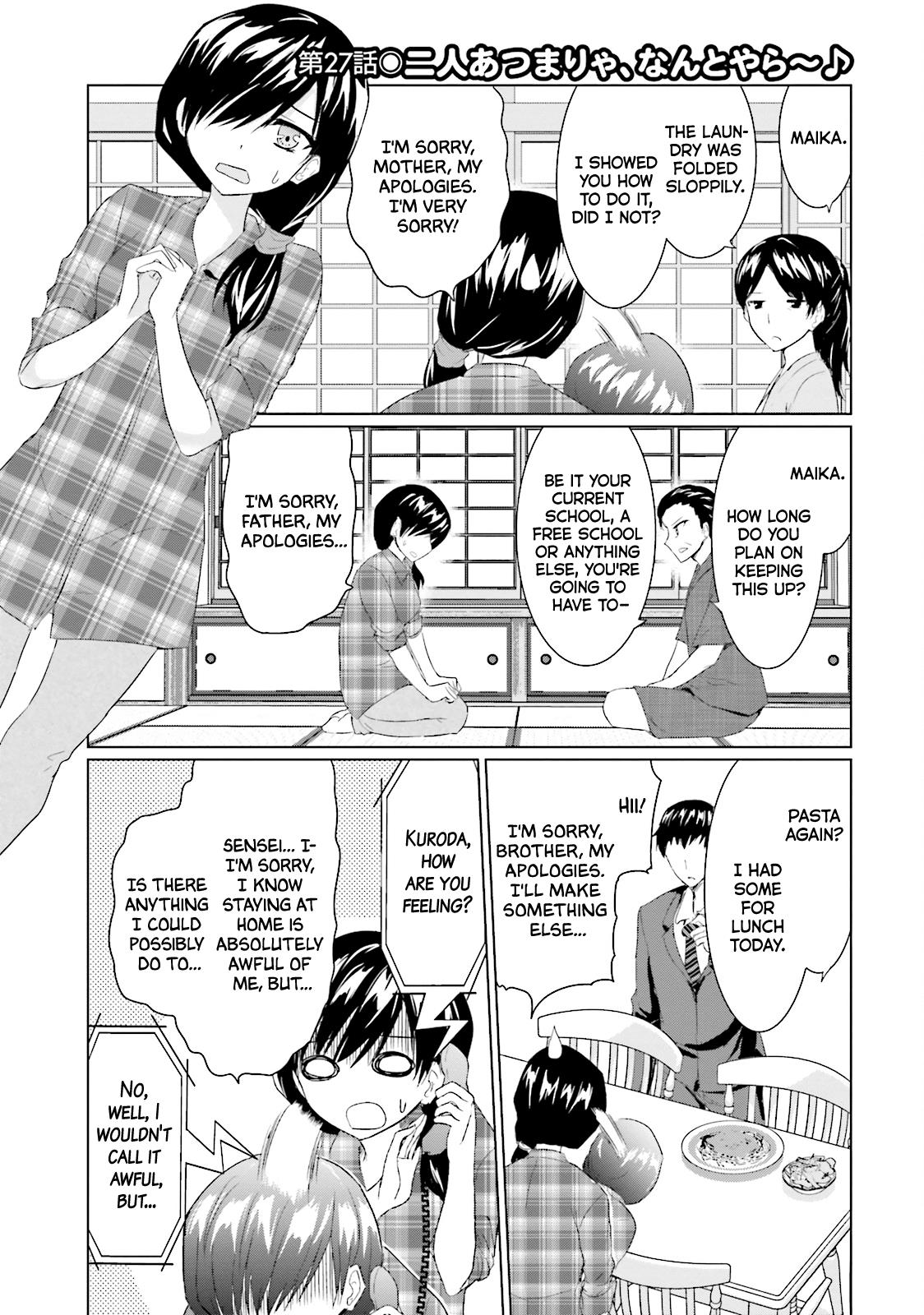 Futoukou No Nichijou Chapter 27 #1