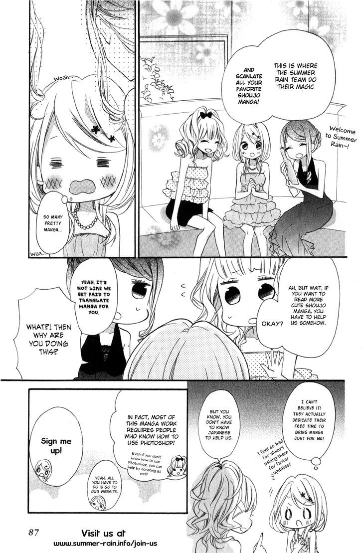 Aruitou Chapter 5 #29