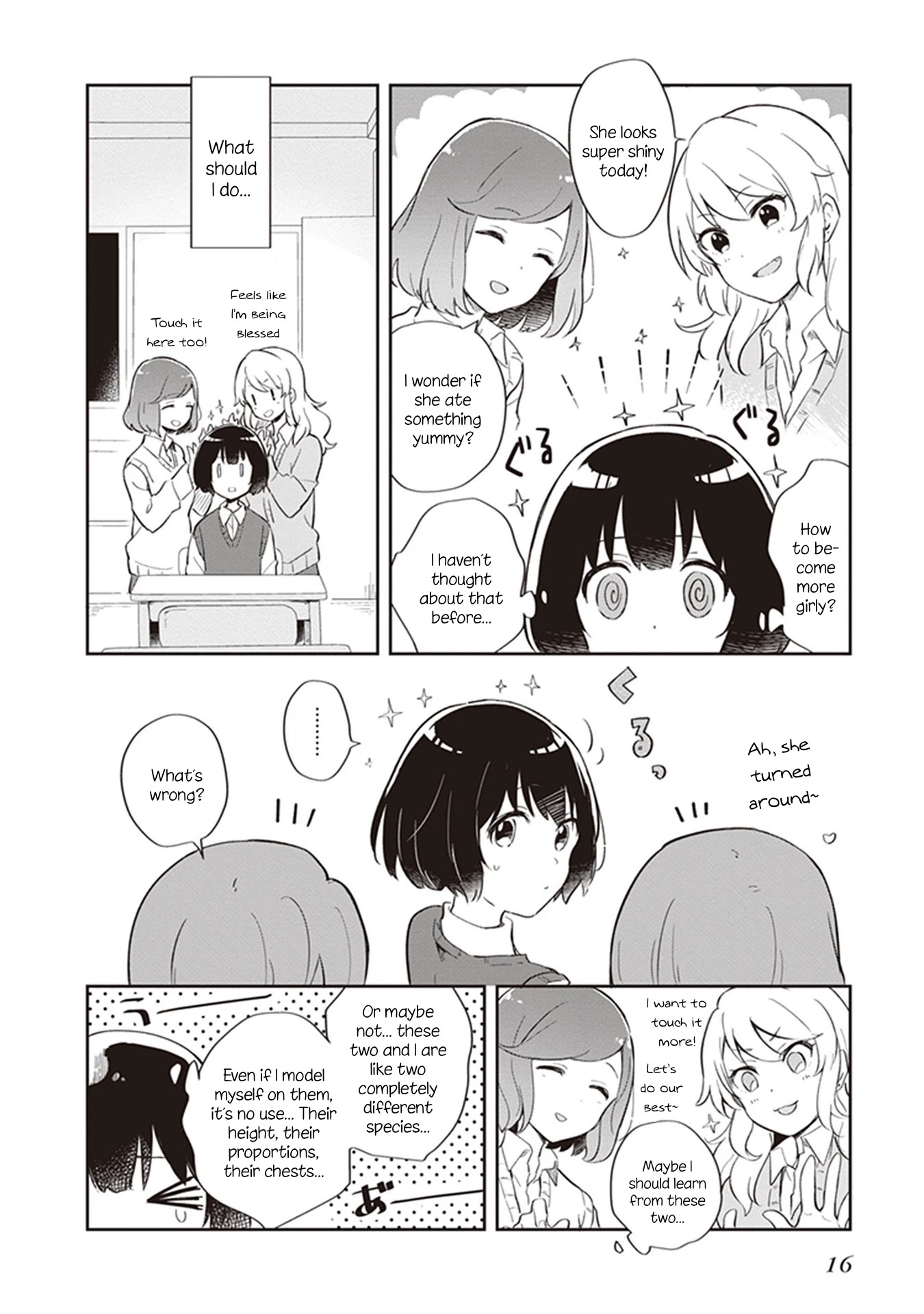 Furidashi Ni Ochiru! Chapter 2 #4