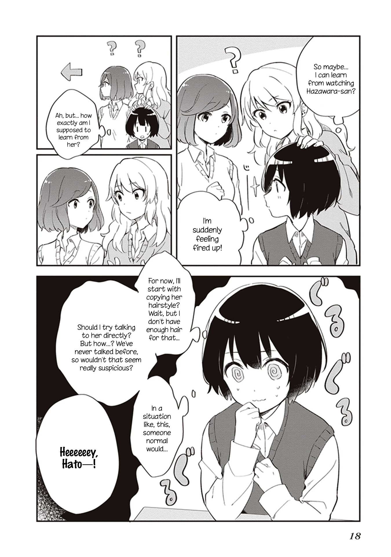 Furidashi Ni Ochiru! Chapter 2 #6