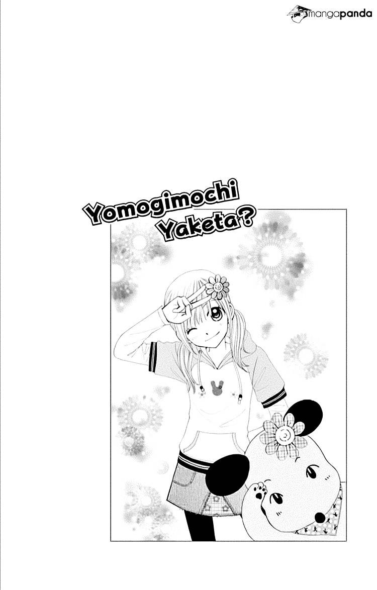 Yomogi Mochi Yaketa? Chapter 6 #5