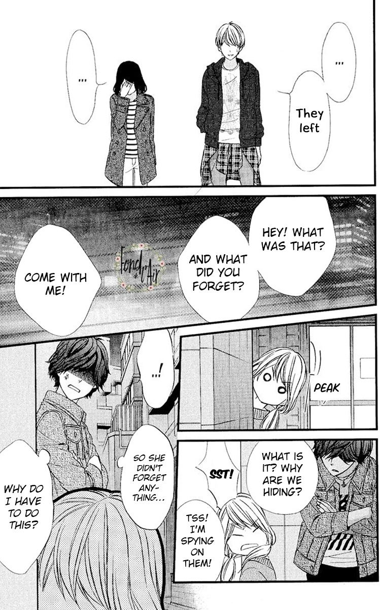 Yagami-Kun Wa Kyou Mo Ijiwaru. Chapter 5 #16