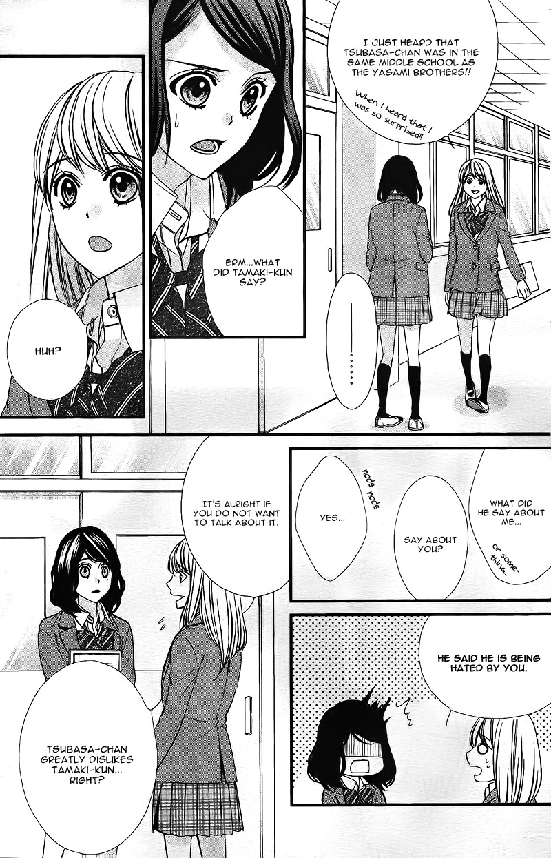 Yagami-Kun Wa Kyou Mo Ijiwaru. Chapter 4 #13