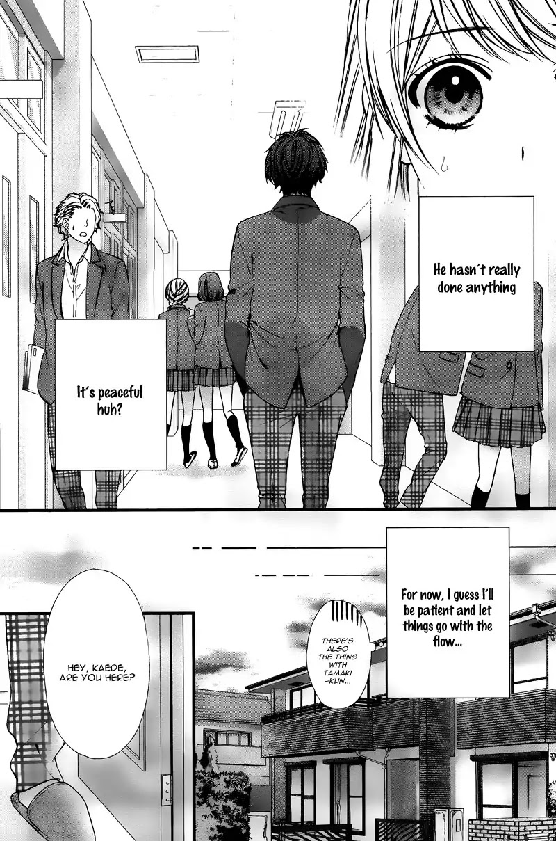 Yagami-Kun Wa Kyou Mo Ijiwaru. Chapter 2 #11