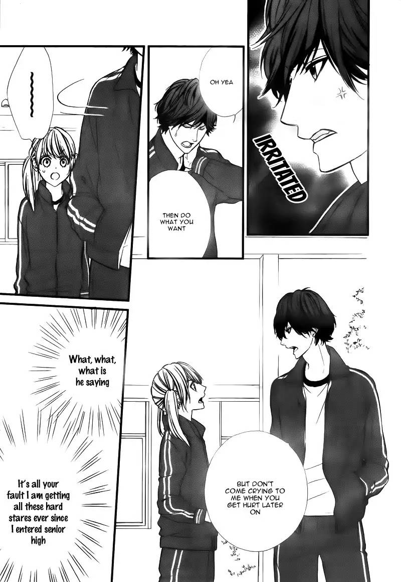 Yagami-Kun Wa Kyou Mo Ijiwaru. Chapter 3 #17