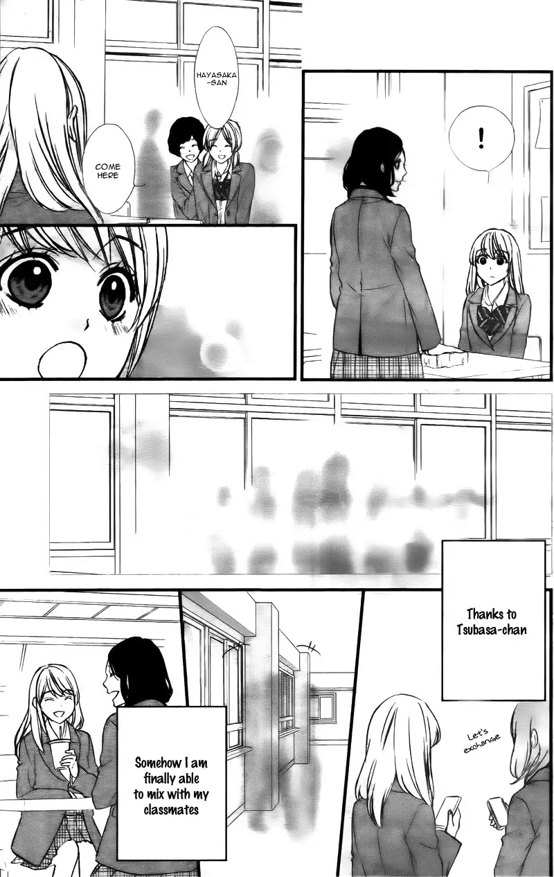 Yagami-Kun Wa Kyou Mo Ijiwaru. Chapter 3 #19