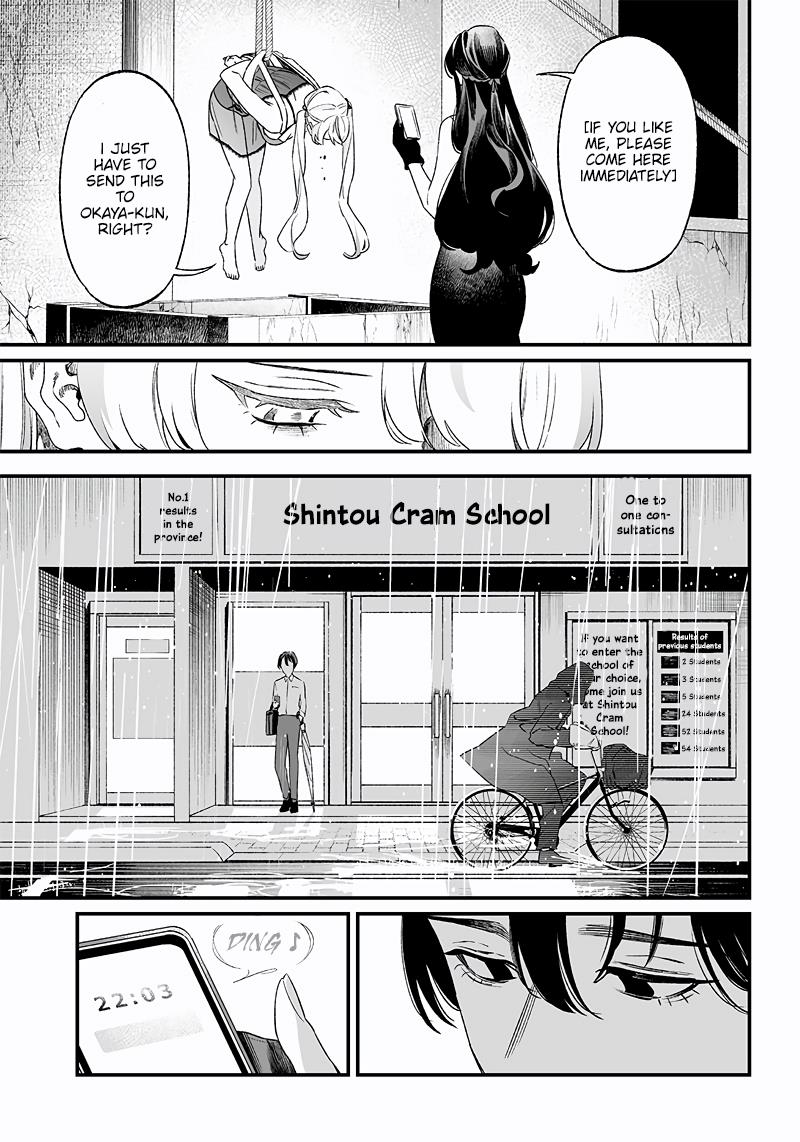 Maria No Danzai Chapter 13 #6