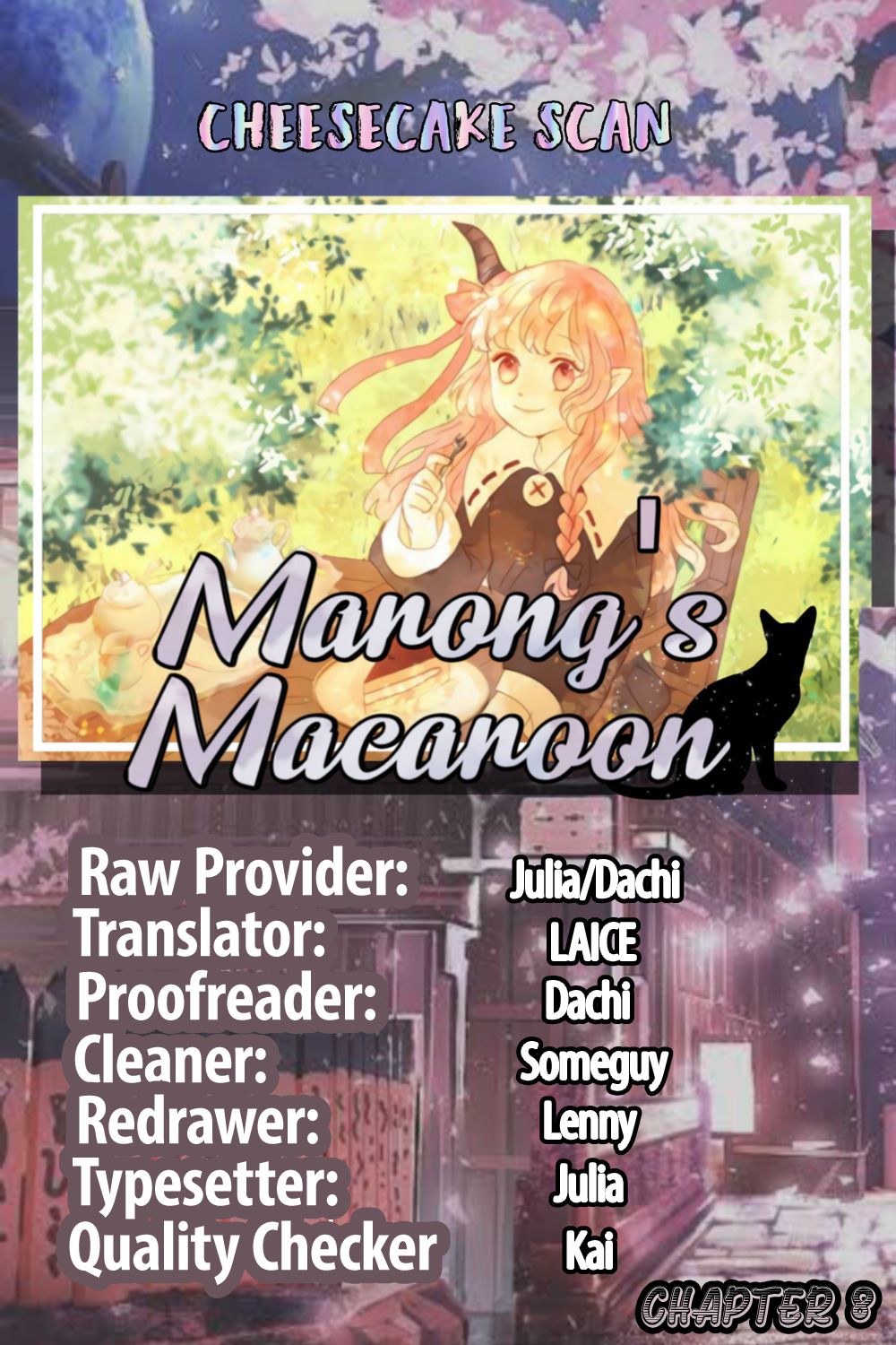 Marong’S Macaron Chapter 8 #12