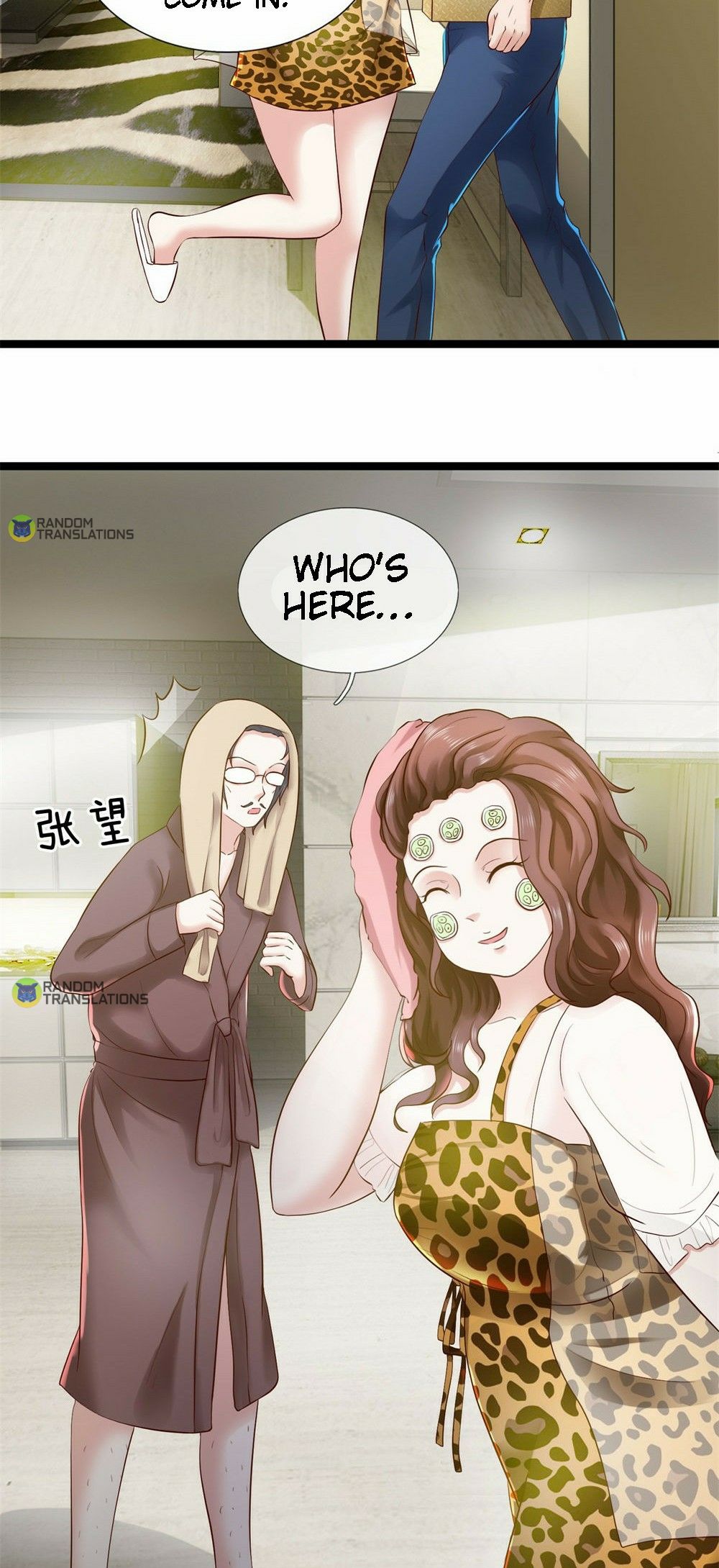 Goddess’ Commoner Soldier King Chapter 7 #6