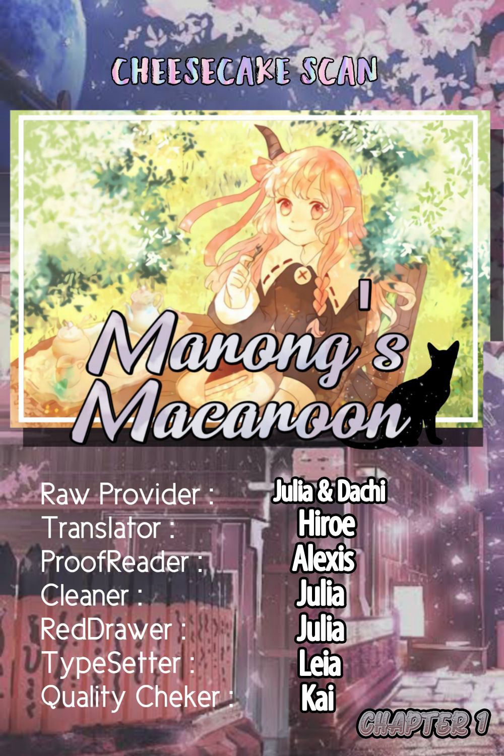 Marong’S Macaron Chapter 1 #12