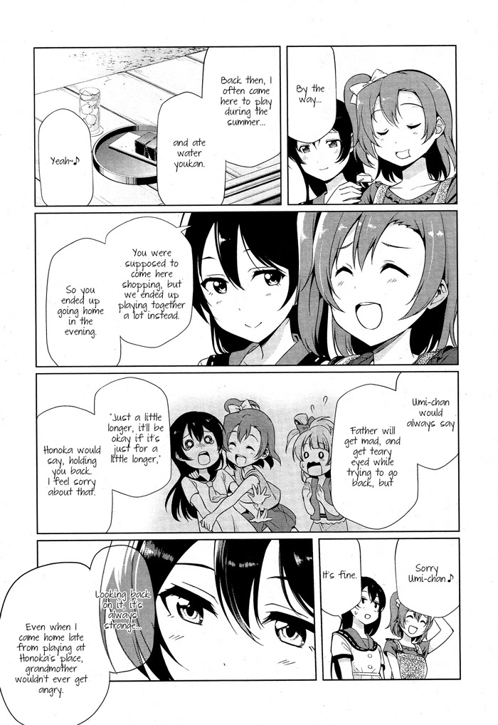 Love Live! School Idol Diary (Second Season) Chapter 19 #17