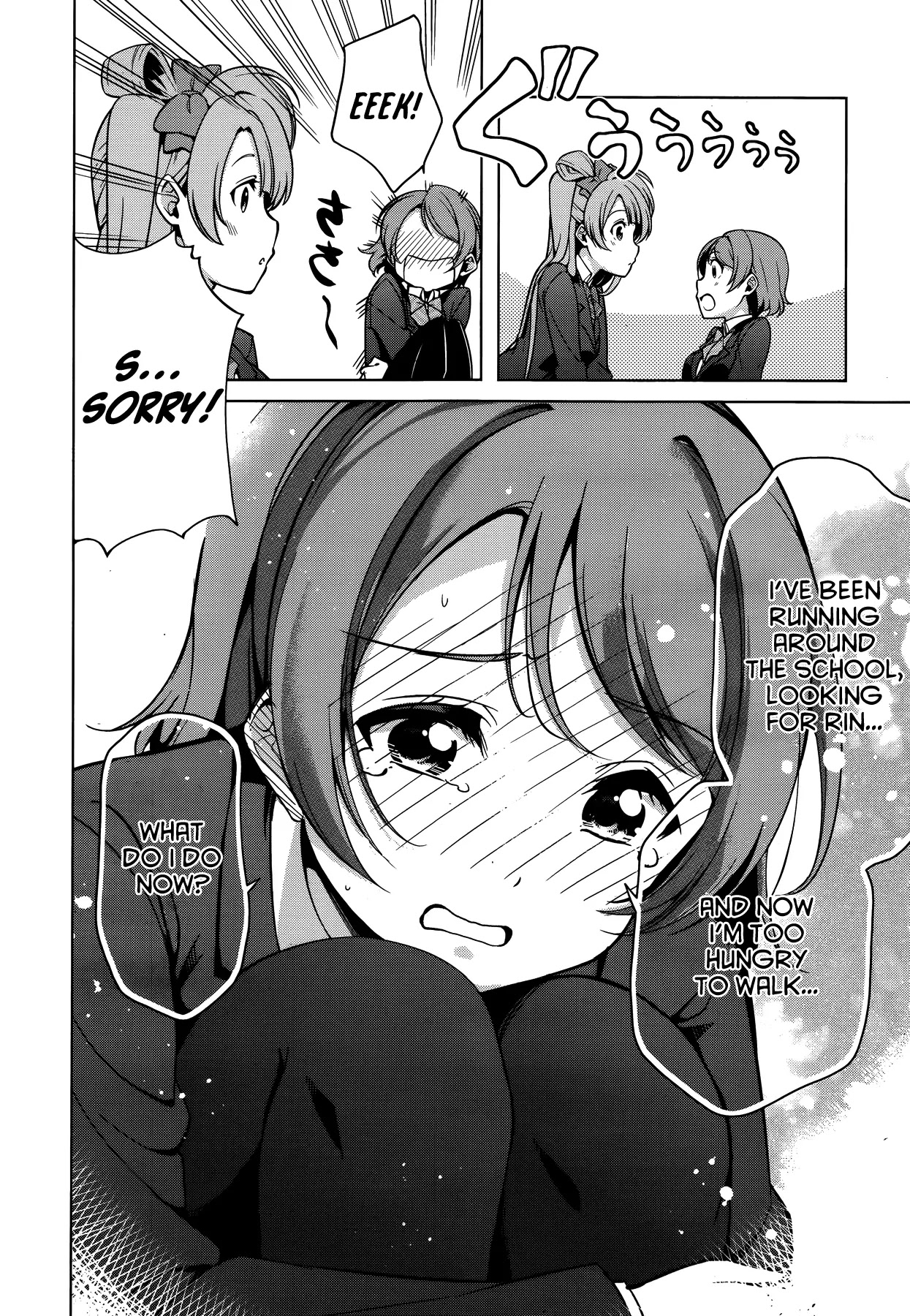 Love Live! School Idol Diary (Second Season) Chapter 18 #25