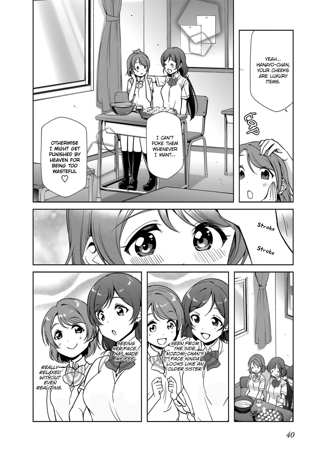 Love Live! School Idol Diary (Second Season) Chapter 17 #14