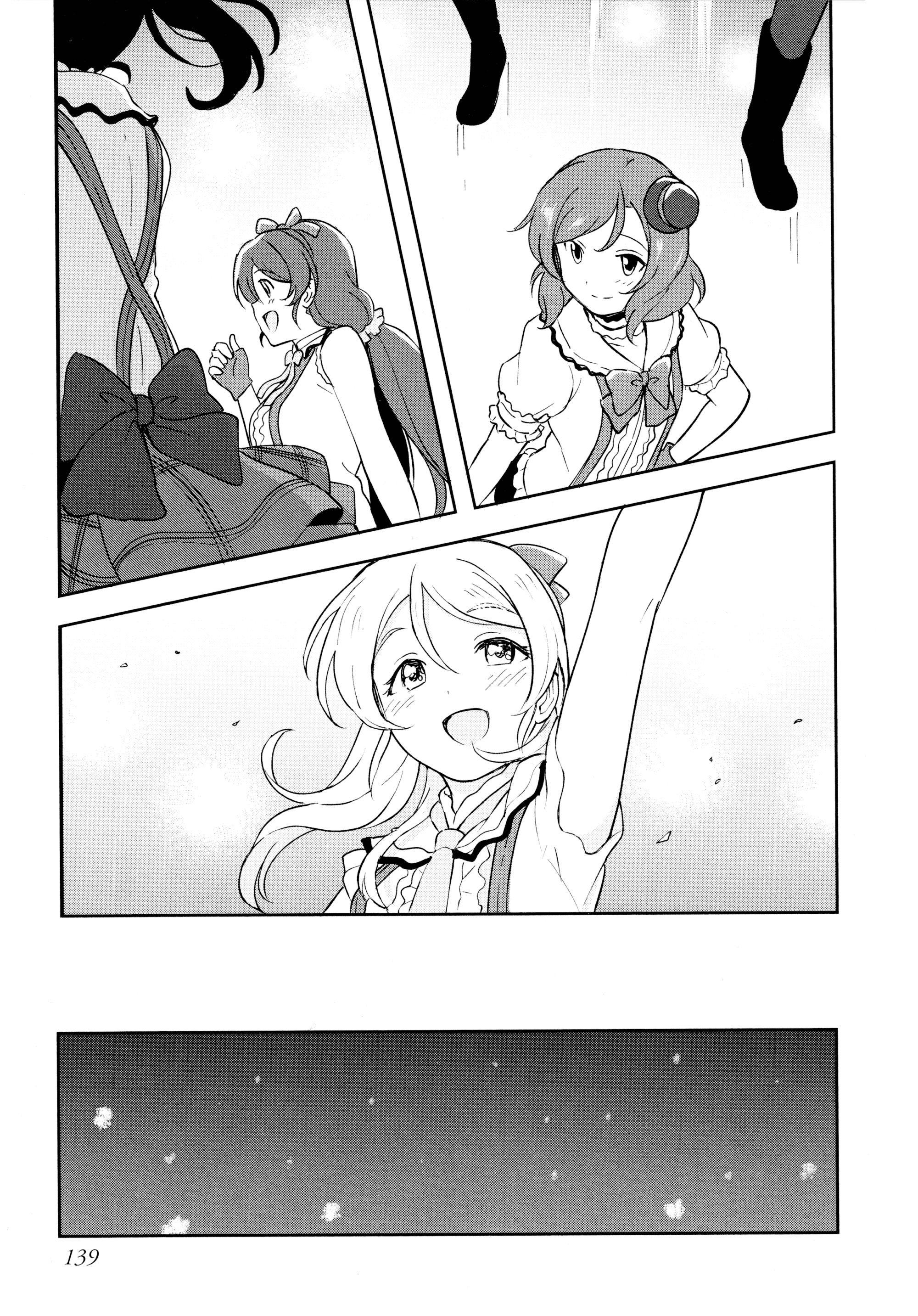 Love Live! School Idol Diary (Second Season) Chapter 12 #23