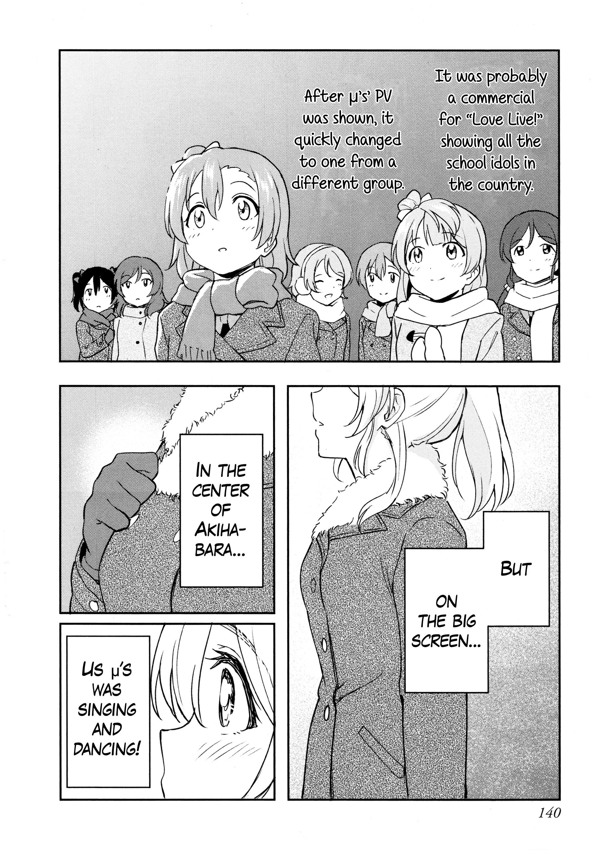 Love Live! School Idol Diary (Second Season) Chapter 12 #24