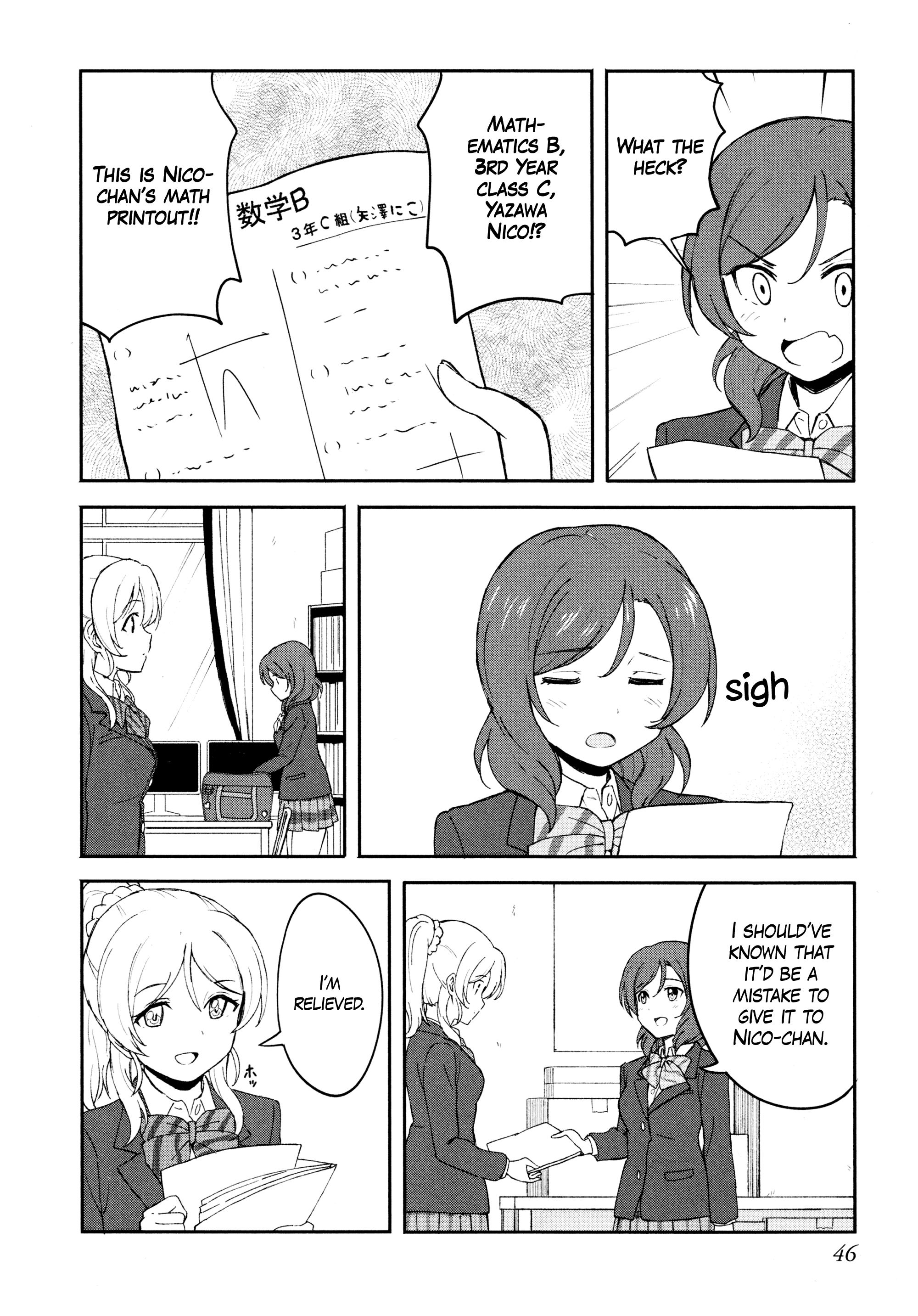 Love Live! School Idol Diary (Second Season) Chapter 9 #48