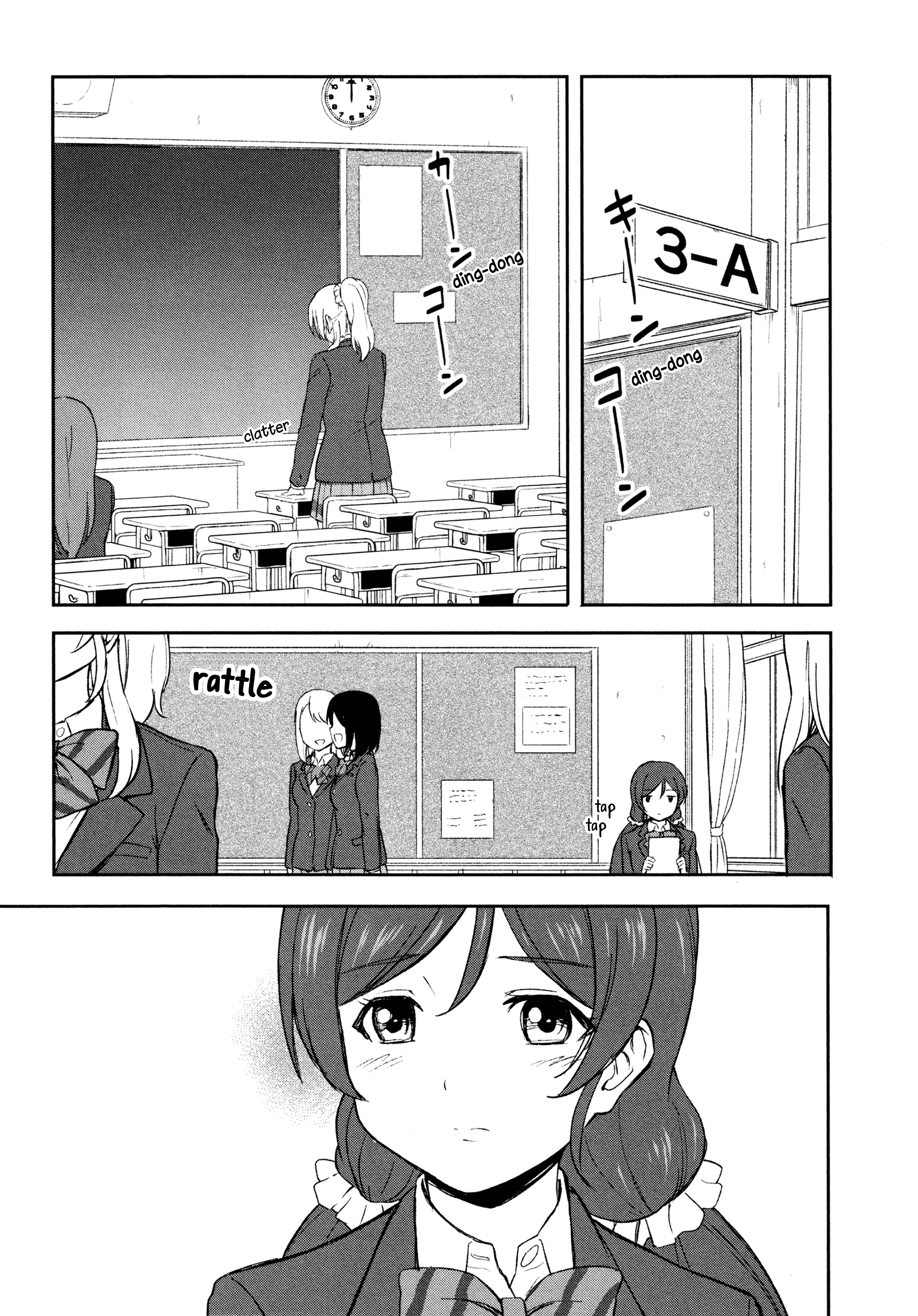 Love Live! School Idol Diary (Second Season) Chapter 9 #51