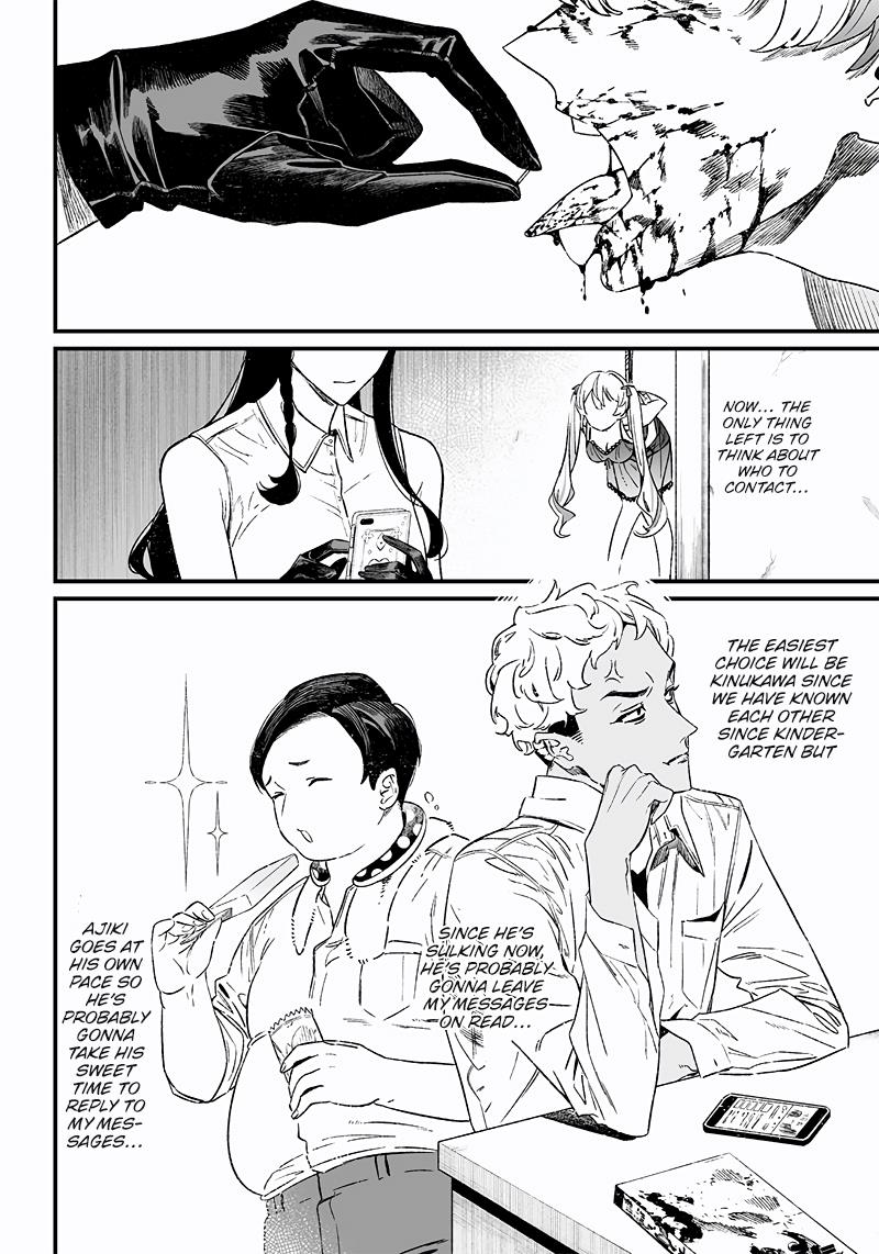 Maria No Danzai Chapter 12 #17