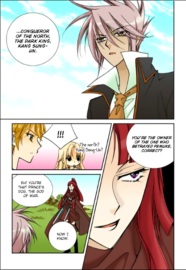 Tiara Chapter 98 #4