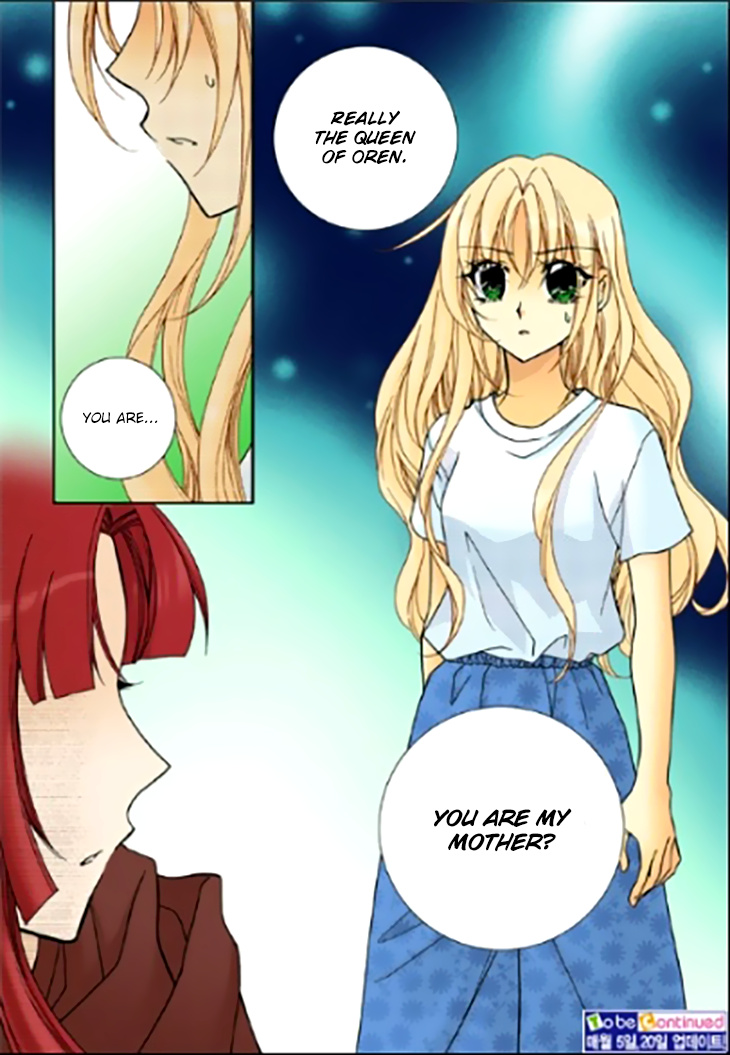 Tiara Chapter 98 #23