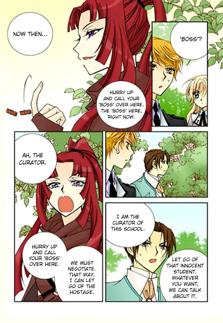 Tiara Chapter 88 #5