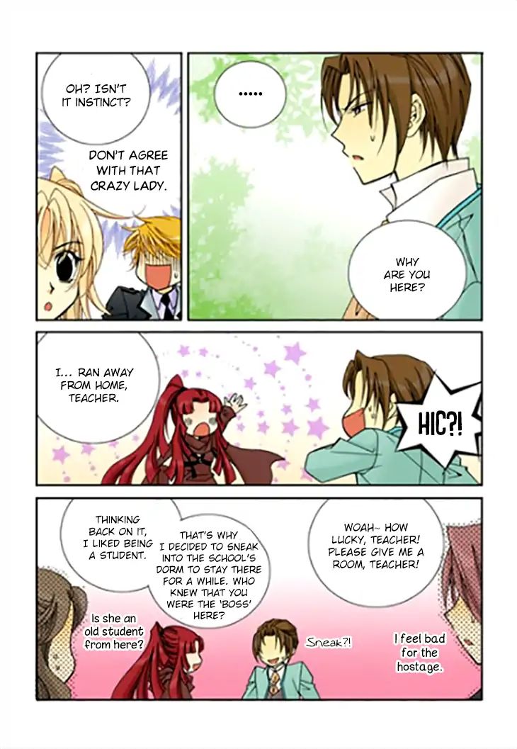 Tiara Chapter 88 #7