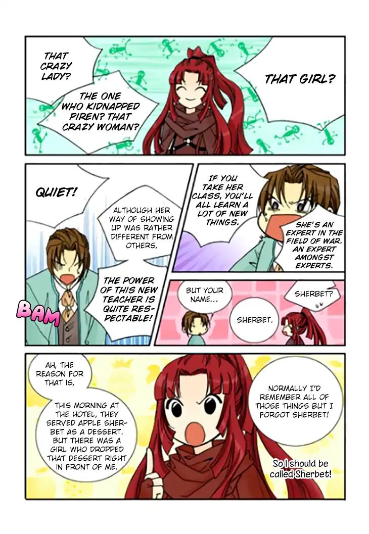 Tiara Chapter 88 #13