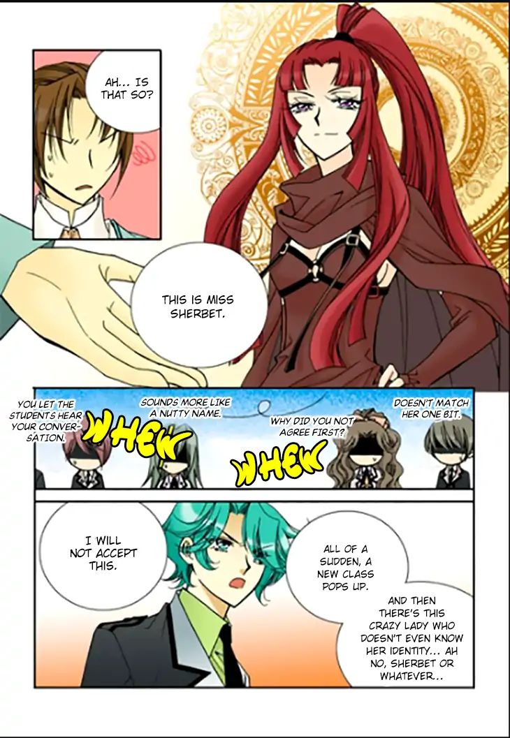 Tiara Chapter 88 #14