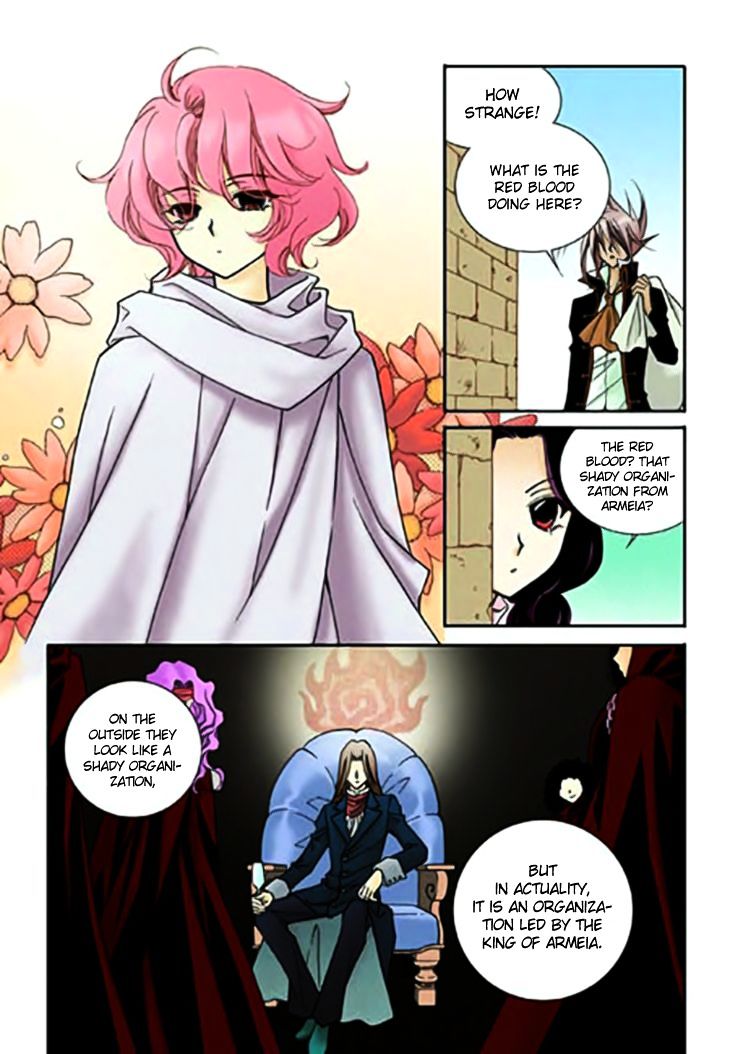 Tiara Chapter 63 #15