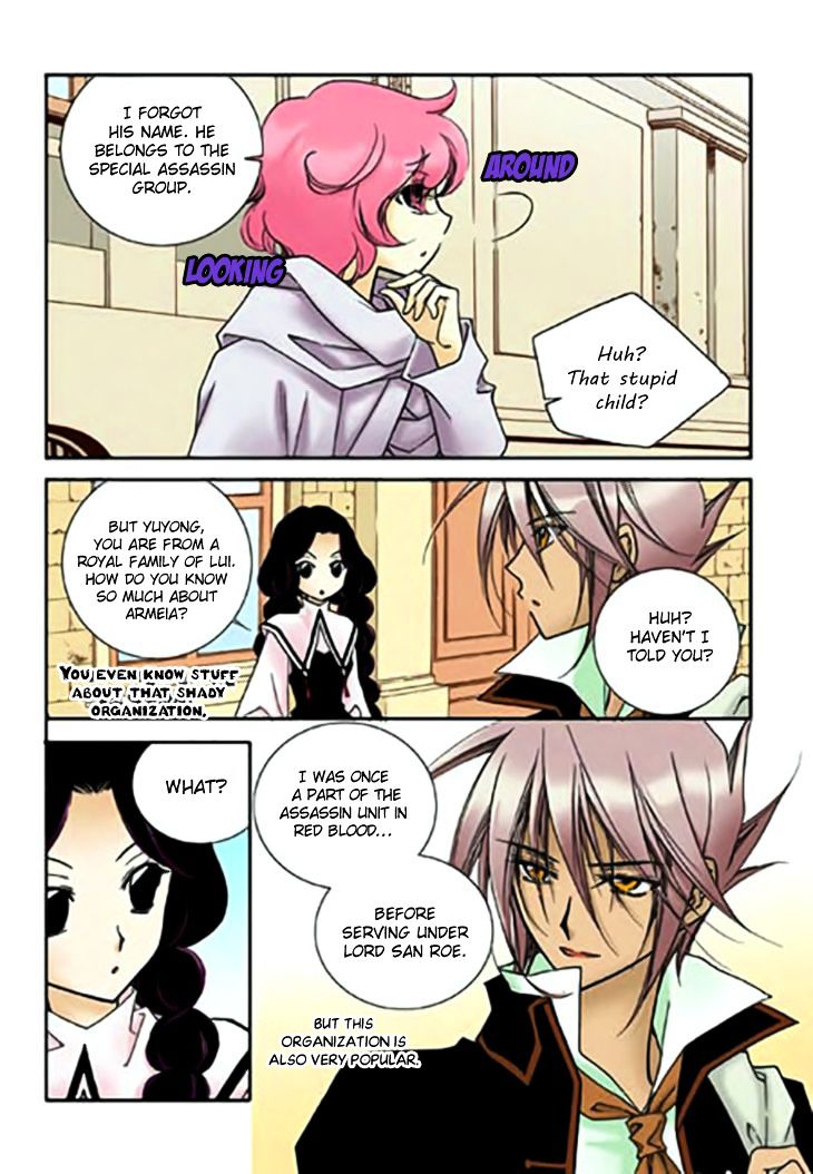 Tiara Chapter 63 #16