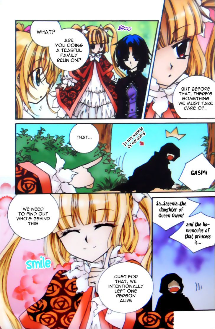 Tiara Chapter 33 #14