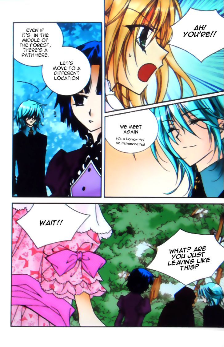 Tiara Chapter 33 #16