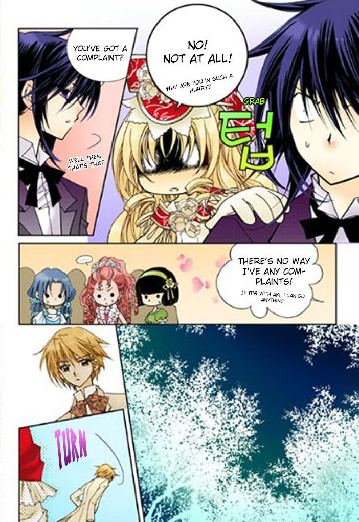 Tiara Chapter 15 #6