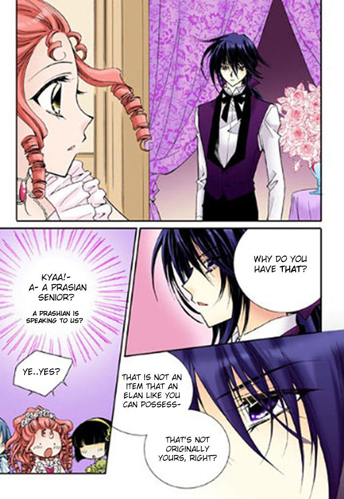 Tiara Chapter 15 #21