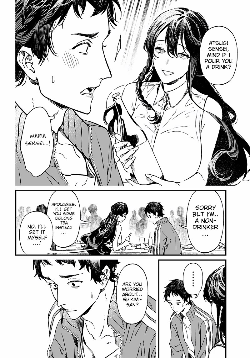 Maria No Danzai Chapter 10 #4