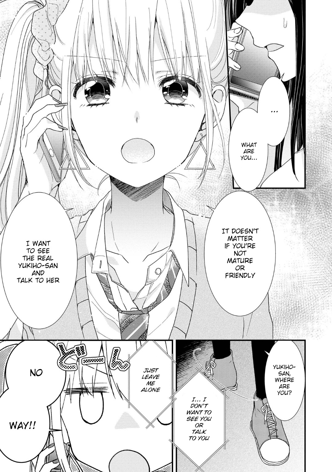 Takane No Hana Wa Usotsuki Desu Chapter 5 #15