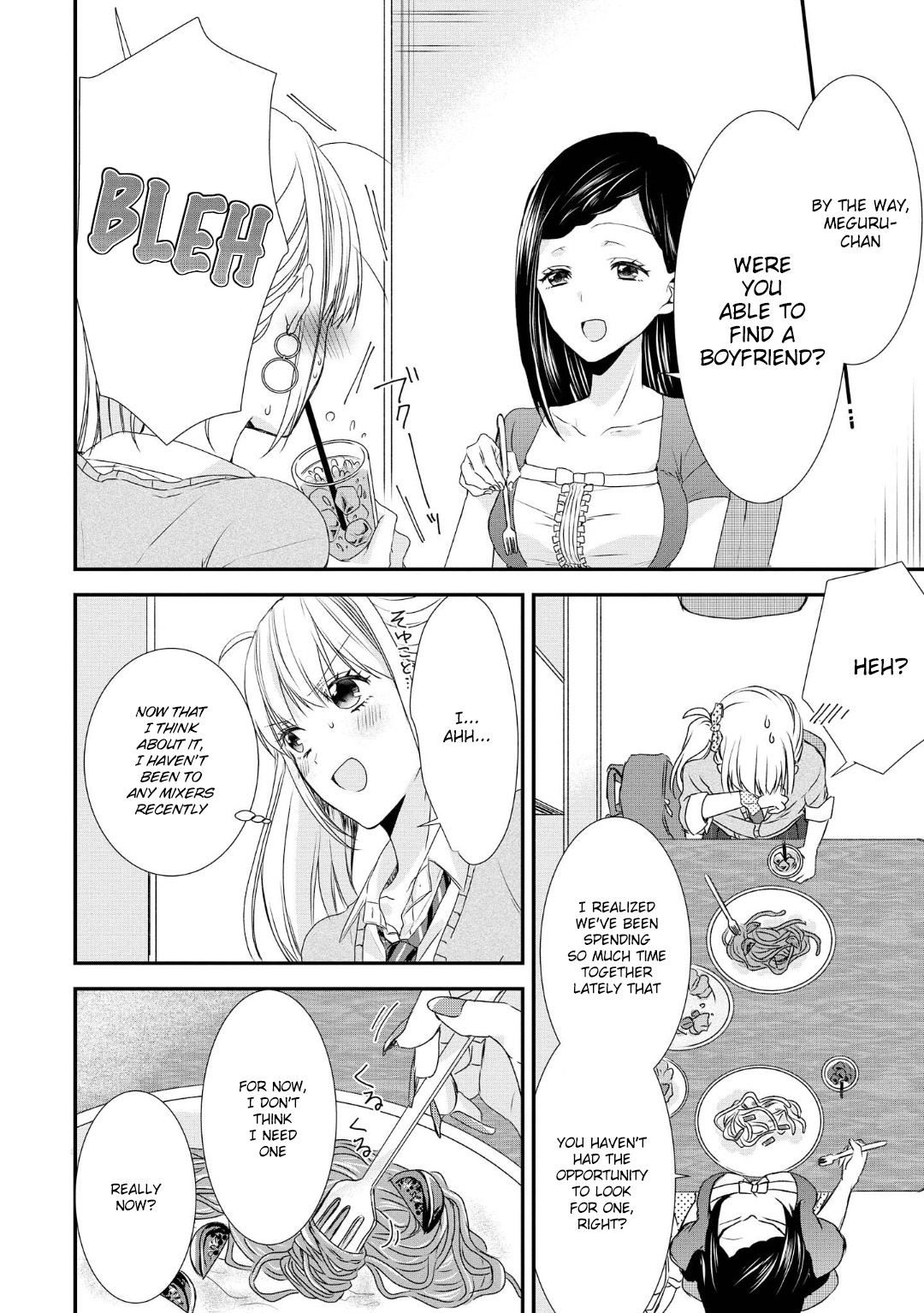 Takane No Hana Wa Usotsuki Desu Chapter 3 #12