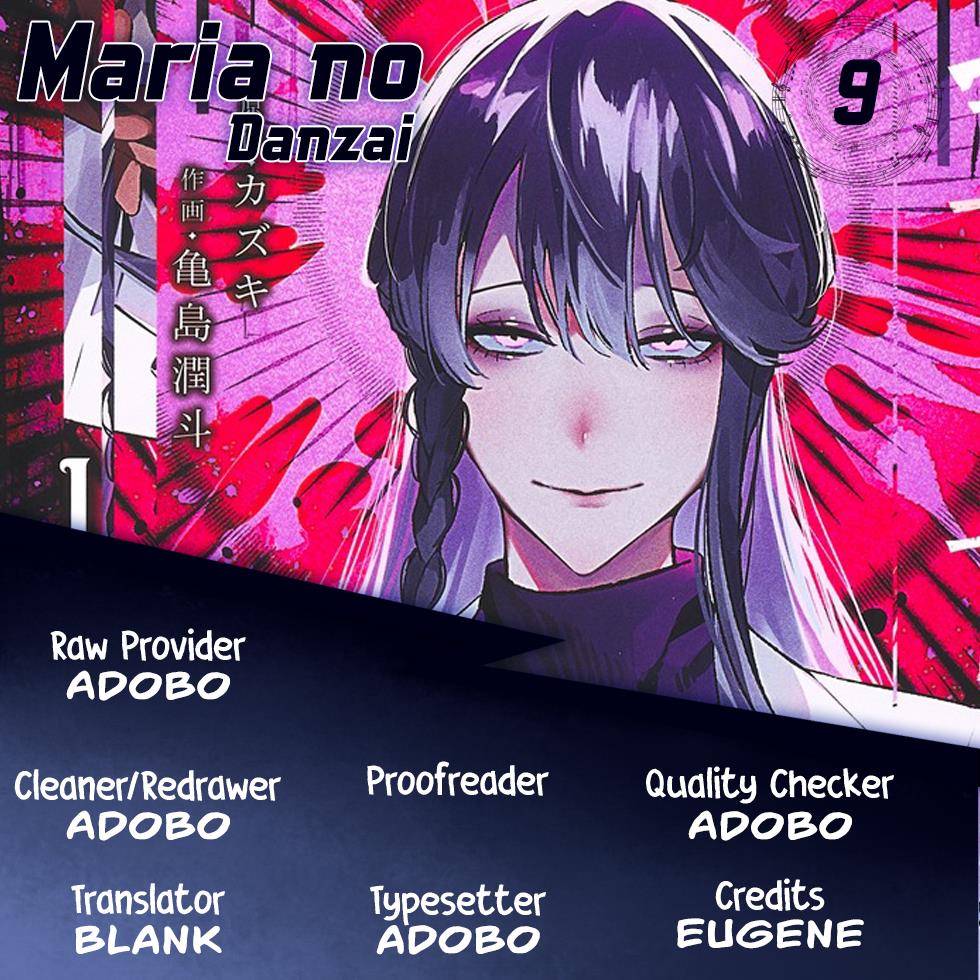 Maria No Danzai Chapter 9 #1