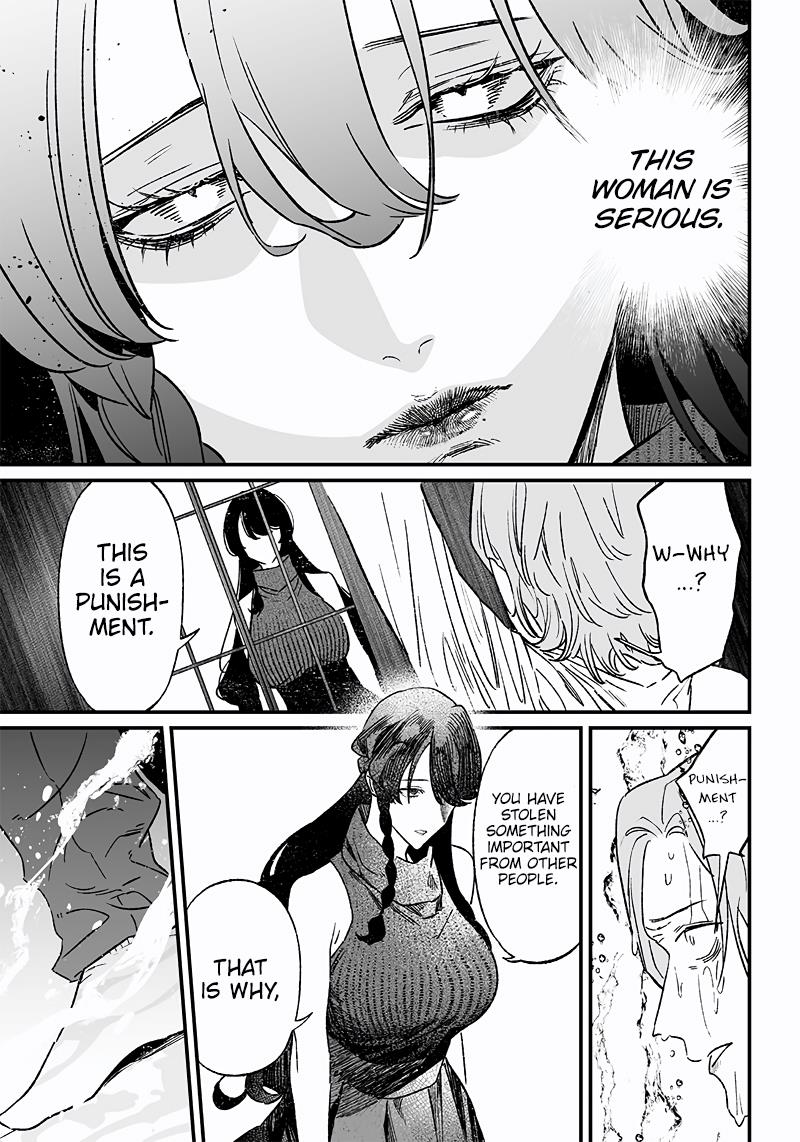 Maria No Danzai Chapter 4 #4