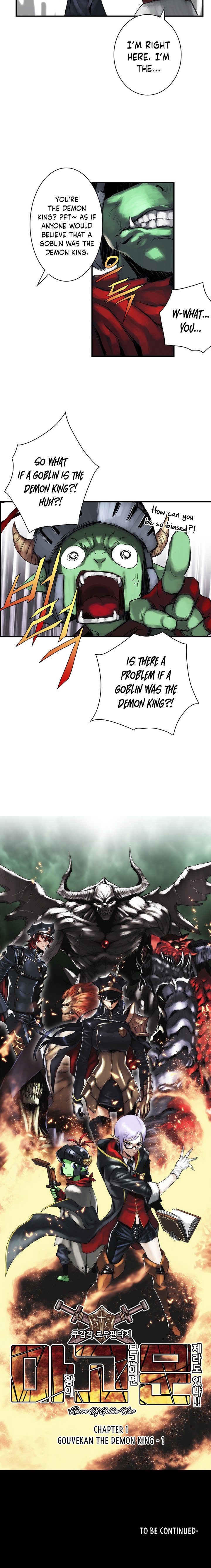 Is There A Problem If The Demon King Is A Goblin?! Chapter 1 #16