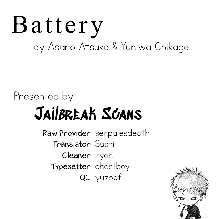 Battery Chapter 19 #1